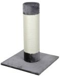 [B-Ware] Kerbl Katzen-Kratzbaum Opal Ultra 80cm hoch,  ø: 22 cm